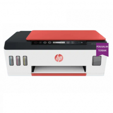 HP SMART TANK 519 ALL-IN-ONE PRINTER