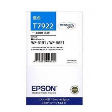 Ink Cartridge Standard Cyan [C13T792290]