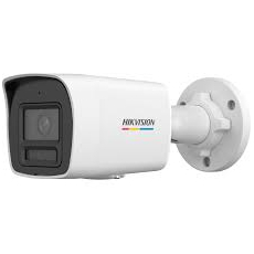 CCTV GUN IK IPCAME DDS-2CD1027G3-LIU (2,8MM)