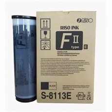 RISO INK BLACK FII