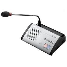 CHAIRMAN UNIT WITH LONG MICROPHONE [TS-901]