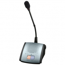 CHAIRMAN UNIT WITH LONG MICROPHONE [TS-771]