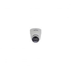 HIKVISION 2H SERIES MOTORIZED VF EXIR TURRET CAMERA [DS-2CD2H63G0-IZS]