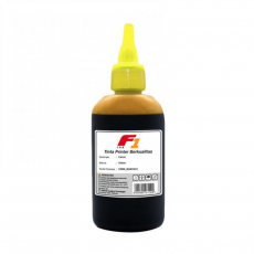 CANON TINTA F1 PG40/PG830/PG50 YELLOW