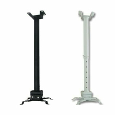 BRACKET UNIVERSAL 65CM