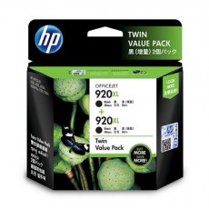 HP INK BLACK 901 TWIN PACK [E5Y52AA]