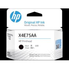 SV-PRINTHEAD HP BLACK SMART TANK