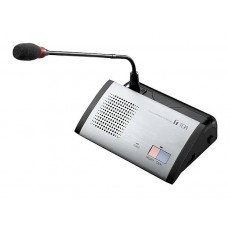 CHAIRMAN UNIT WITH LONG MICROPHONE [TS-801]