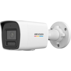 KAMERA IP OUTDOOR 2MP HIK 1027G2H-LIU