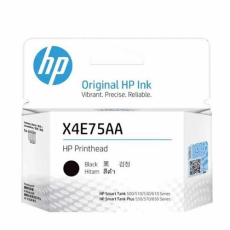 SV-PRINTHEAD HP BLACK SMART TANK
