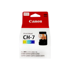 SV-PRINT HEAD CANON COLOUR GXX20, GXX60, FXX70, GMXX70
